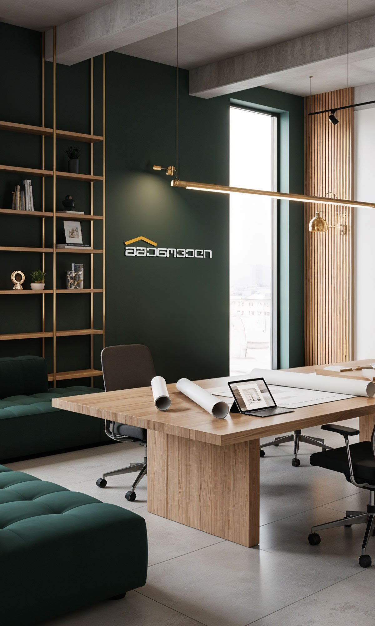 saremonto kompania saremonto momsaxureba